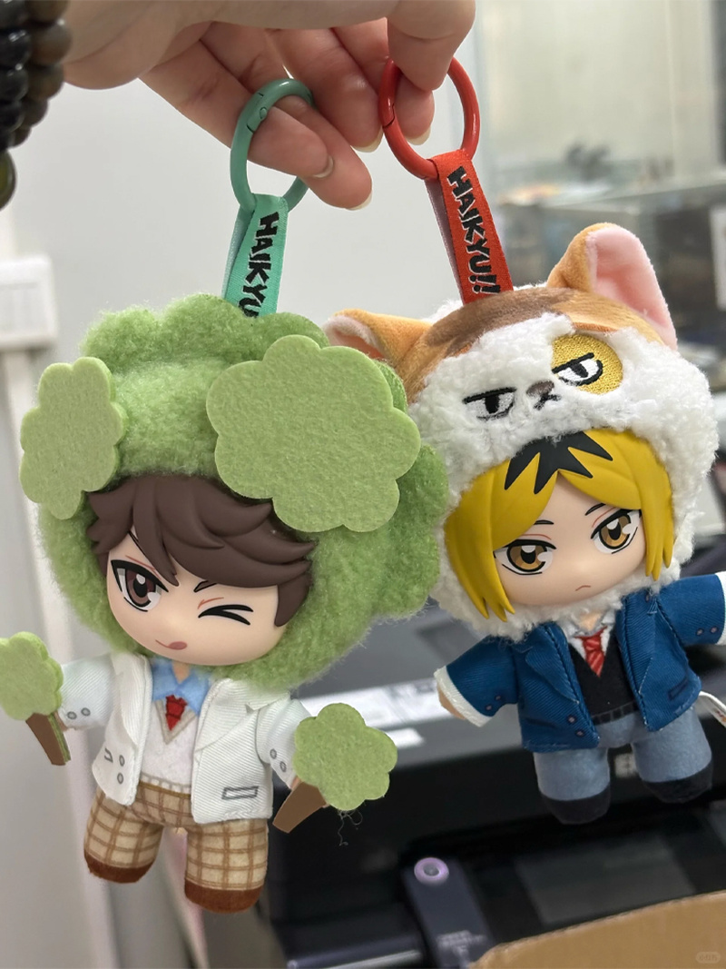[Pre Sale]Genuine Haikyuu!! Ma - Vinyl Figure Blank incelemesi ve fiyatı