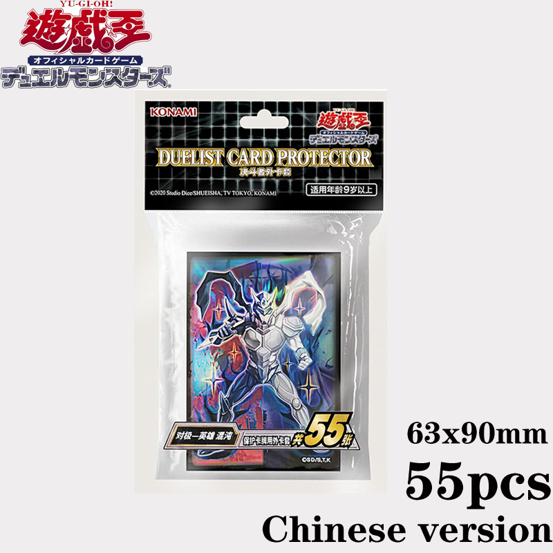 Hot 55pcs Official YuGiOh Simp - Card Penny Sleeve incelemesi ve fiyatı