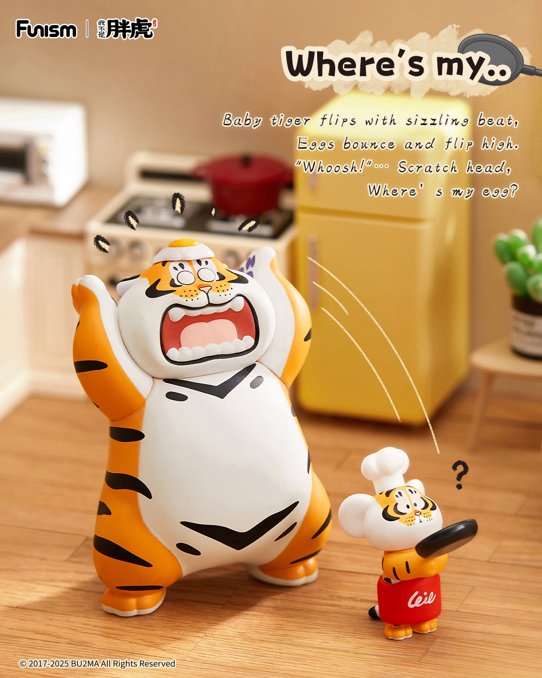 FUNISM Alexander The Fat Tiger - Vinyl Figure Blank incelemesi ve fiyatı