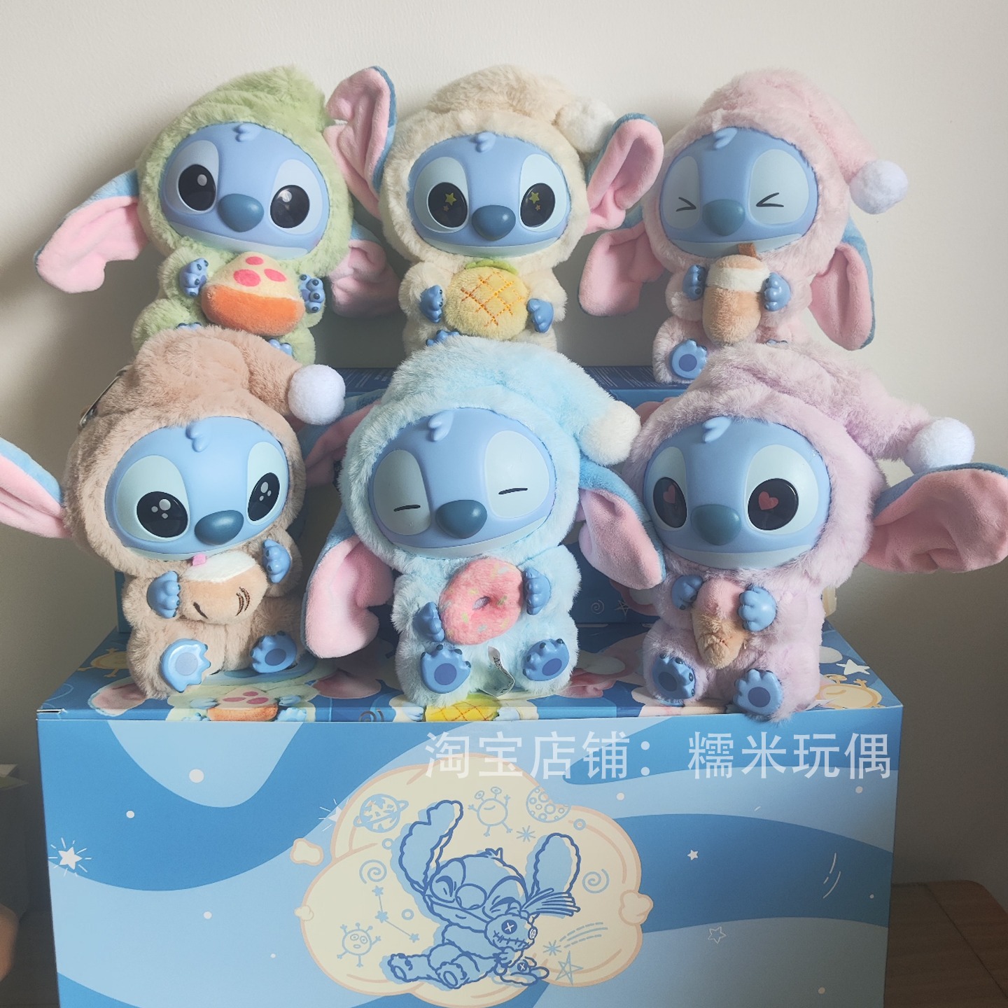 2026 Stitch Eat Something Befo - Mystery Box Blind Bag incelemesi ve fiyatı
