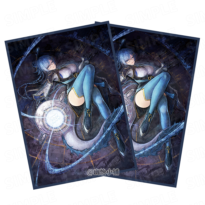 50pcs/set Yu-Gi-OH! Dragon Tal - Card Penny Sleeve incelemesi ve fiyatı