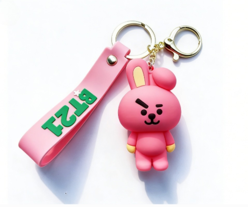 New BT21 Koya RJ Shooky Cooky  - Vinyl Figure Blank incelemesi ve fiyatı