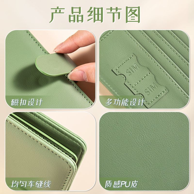 RFID Passport Cover Case Passp - Card Top Loader incelemesi ve fiyatı