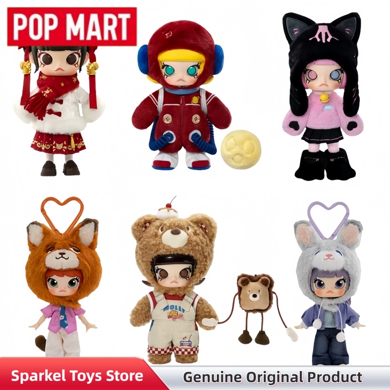 POPMART Molly Galloping Wealth - Vinyl Figure Blank incelemesi ve fiyatı