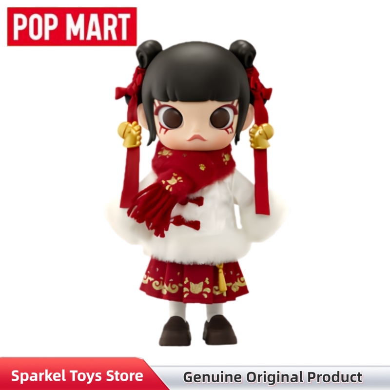 POPMART Molly Galloping Wealth - Vinyl Figure Blank incelemesi ve fiyatı