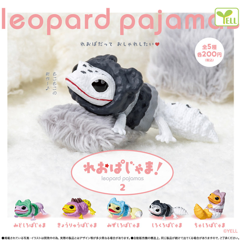 Japan Genuine YELL Gachapon Ca - Capsule Toy Gashapon incelemesi ve fiyatı