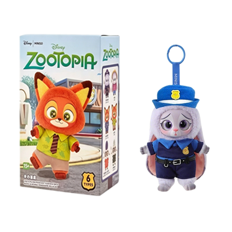 New Genuine Zootopia Vinyl Ser - Mystery Box Blind Bag incelemesi ve fiyatı