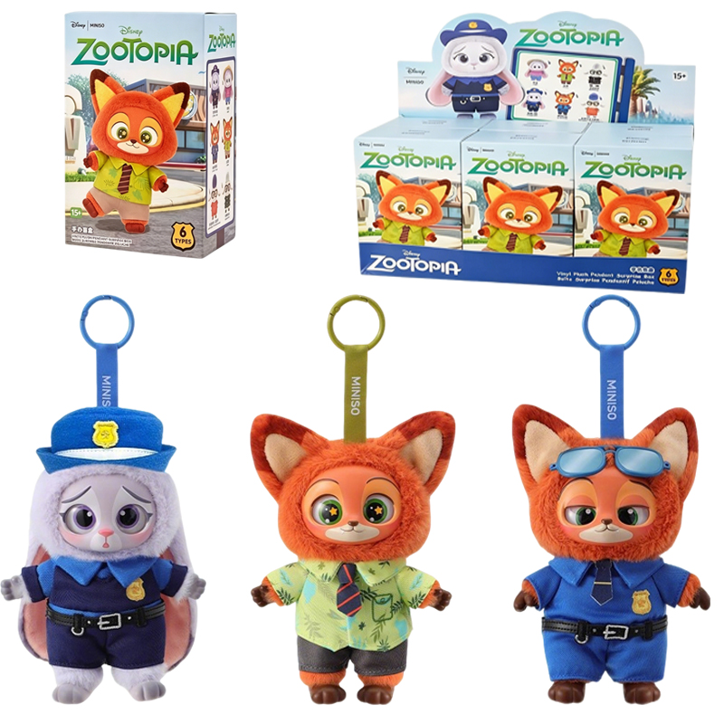 New Genuine Zootopia Vinyl Ser - Mystery Box Blind Bag incelemesi ve fiyatı