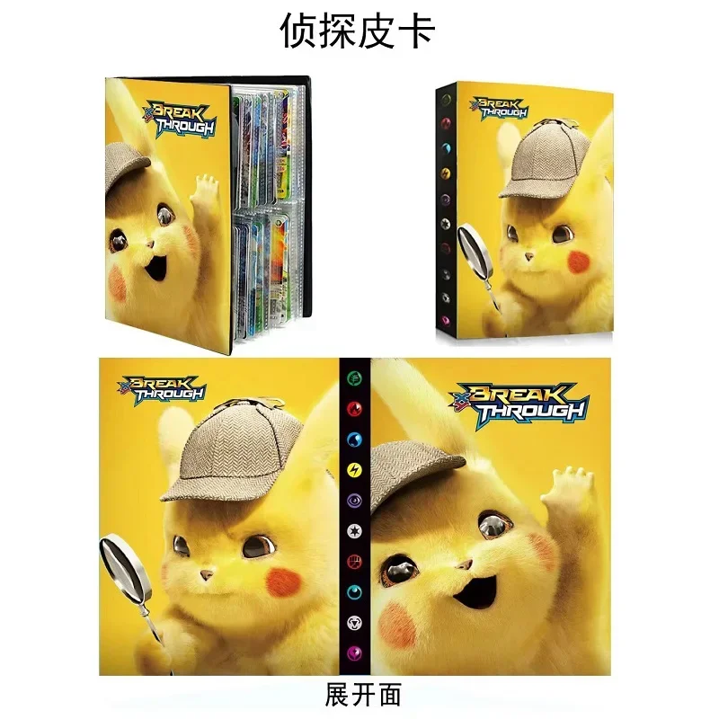 2026 New 240PCS Pok é mon Card - Pokemon Binder Card incelemesi ve fiyatı