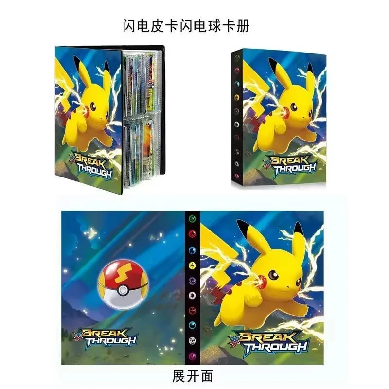 2026 New 240PCS Pok é mon Card - Pokemon Binder Card incelemesi ve fiyatı
