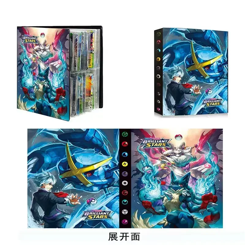2026 New 240PCS Pok é mon Card - Pokemon Binder Card incelemesi ve fiyatı