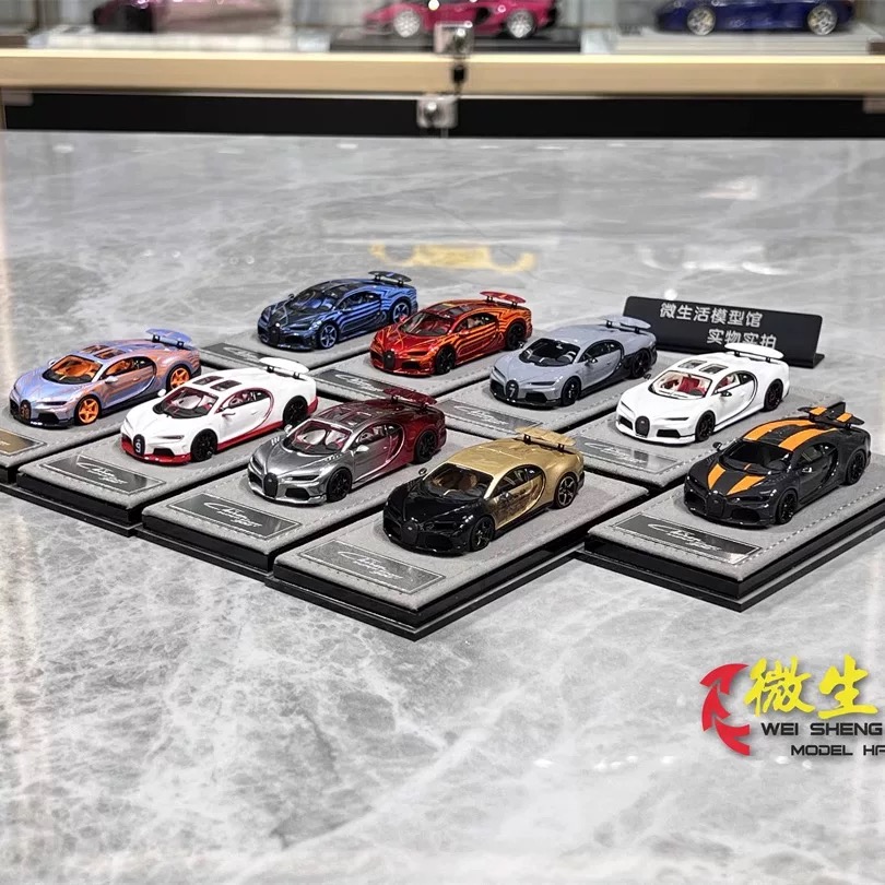 HH MODEL 1:64 Chiron Superspor - Die Cast Car 1 64 incelemesi ve fiyatı