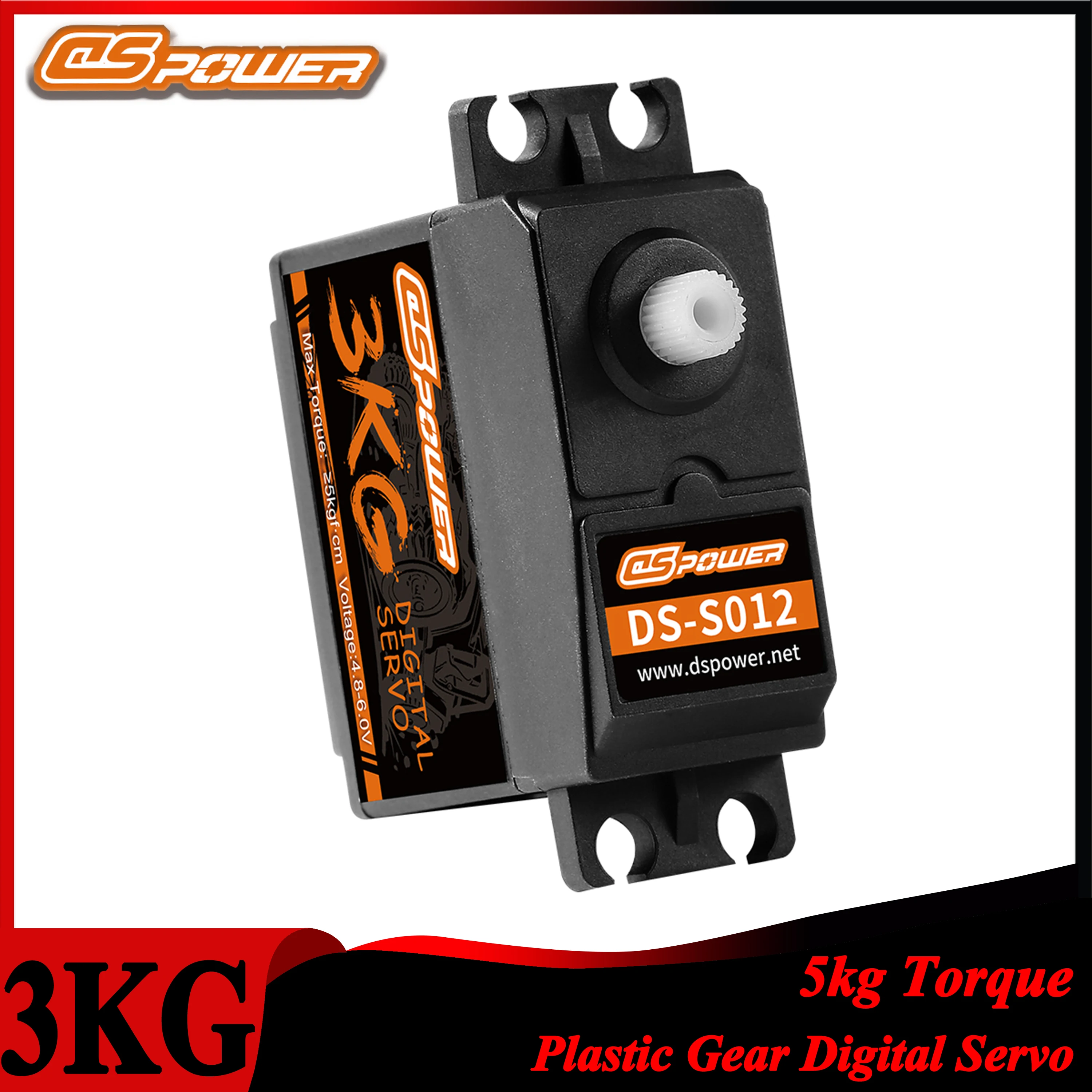 DSpower 3KG Plastic Gear Water - Model Airplane Plastic incelemesi ve fiyatı