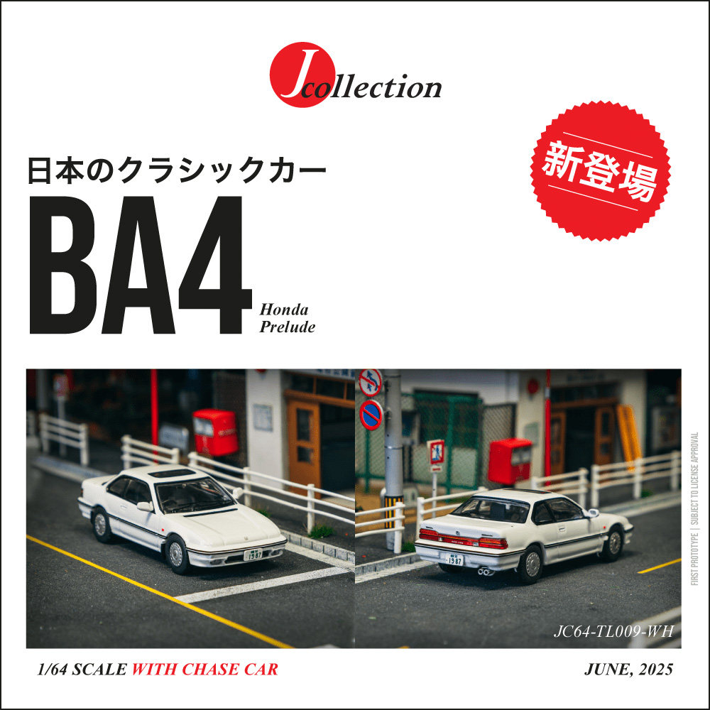 In Stock TW J Collection 1:64  - Die Cast Car 1 64 incelemesi ve fiyatı