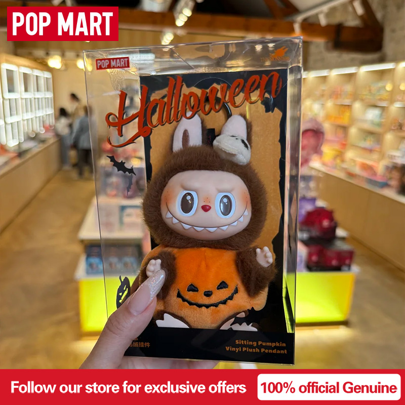 POPMART Original Genuine Labub - Vinyl Figure Blank incelemesi ve fiyatı