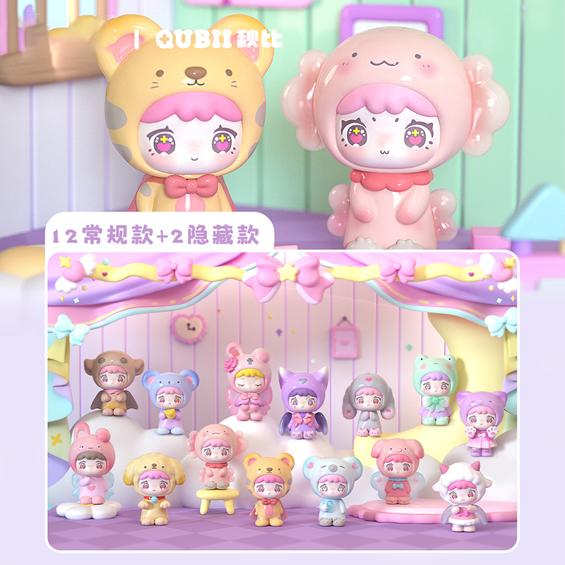 Qubii Autumn Animal Castle Day - Vinyl Figure Blank incelemesi ve fiyatı