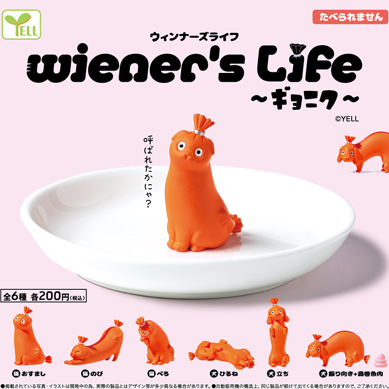 Capsule Gacha Toy Wieners Life - Capsule Toy Gashapon incelemesi ve fiyatı