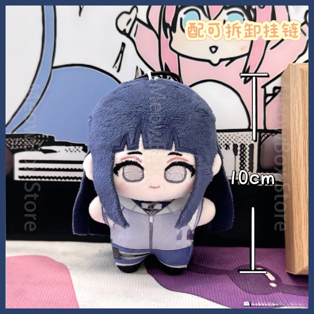 10cm Itachi Uchiha Plush Doll  - Vinyl Figure Blank incelemesi ve fiyatı